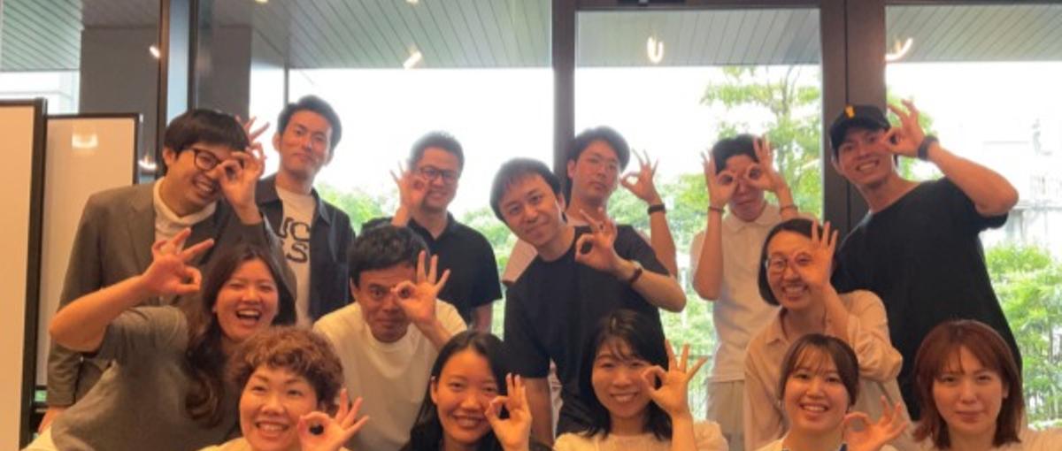 地方から学校を変えよう！先生に寄り添い、探究学習に伴走するコーディネーター