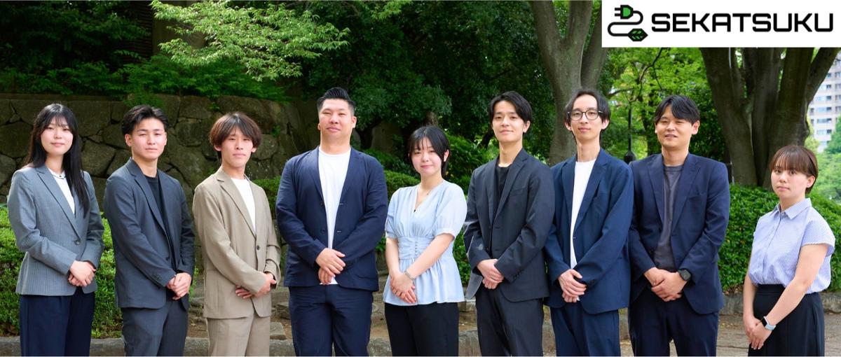 やればできるを、証明しよう。1年目から最前線に立つ27卒募集