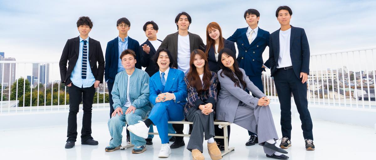 インターン｜学生のうちに、Webマーケも広告も事業づくりもマスター！