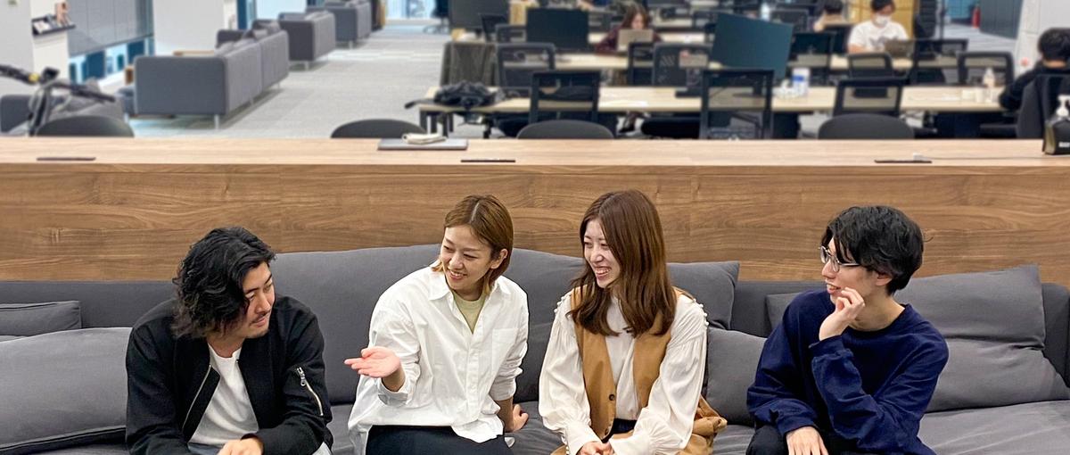 THECOOメンバーと就活やキャリアの悩みをざっくばらんに話しませんか？