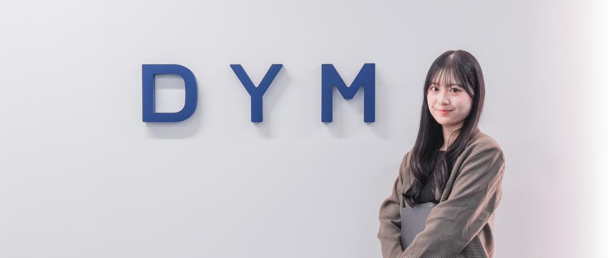 自分を変えたい学生へ！数字で語れる実績を創るマーケ×組織運営インターン