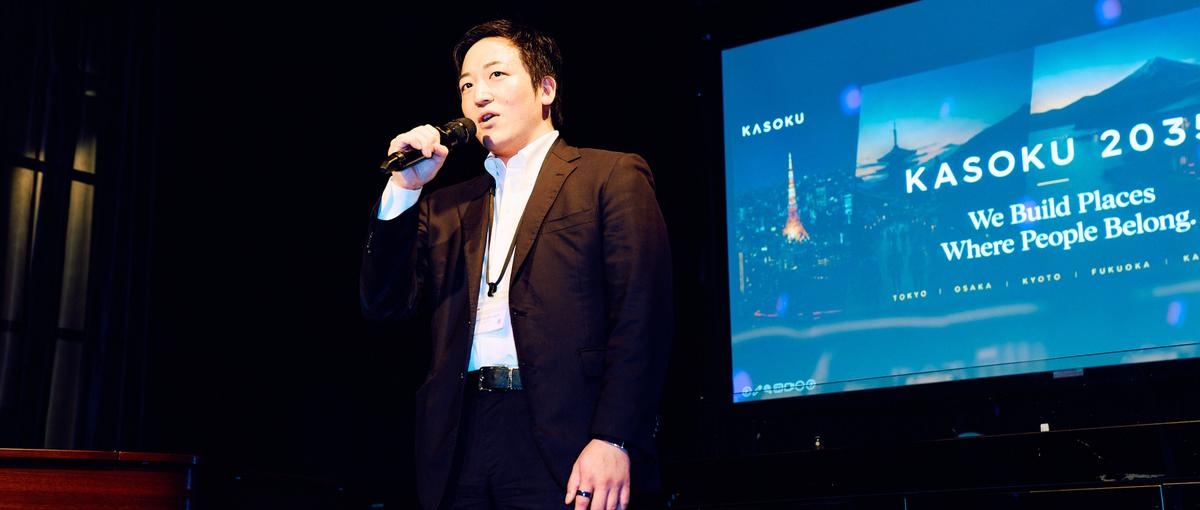 情シス経験者歓迎｜成長中のホテル会社でコーポレートITを仕組み化