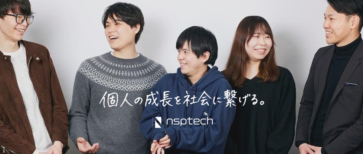 親身なサポートで頼られたいなら｜ITサポートとしてキャリアを築こう