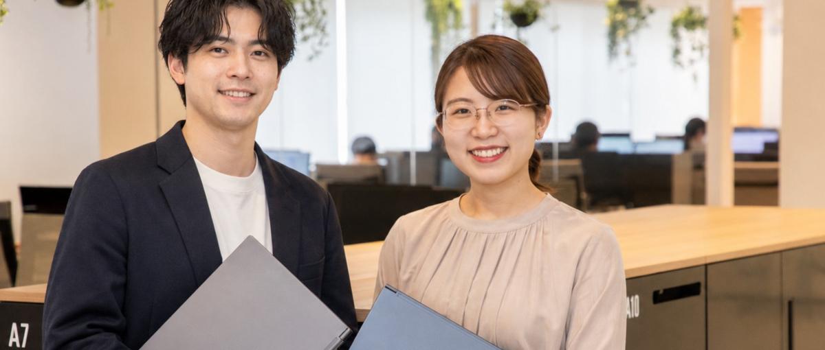 経験ゼロＯＫ！データ分析とライティングが学べるマーケ職