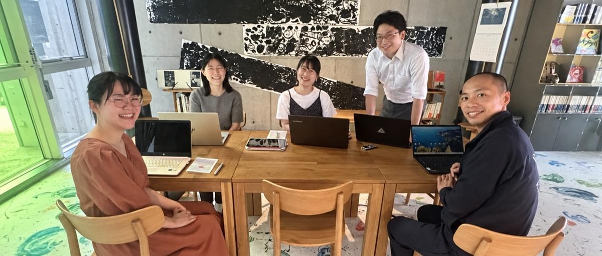 幼稚園から、教育・文化・地域の未来をつくる。次世代の経営を担う仲間を募集
