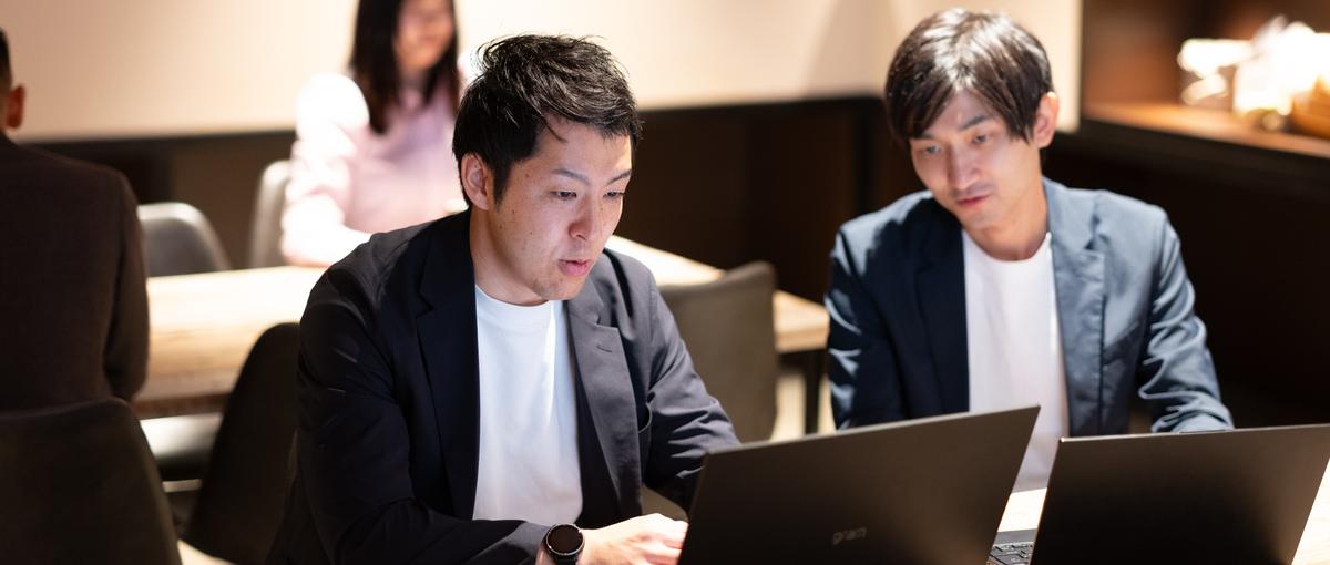 実力主義×年功序列なし｜結果で評価されるコンサル組織