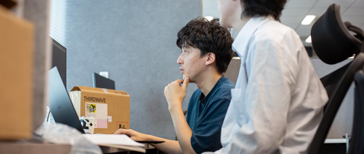 今の技術力をプロがフィードバック！オーダーメイド開発1dayインターン