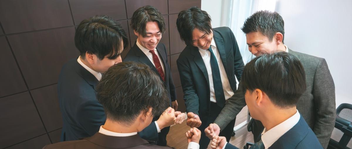大学生歓迎　通信営業アルバイト　学生のうちに営業力を身につける