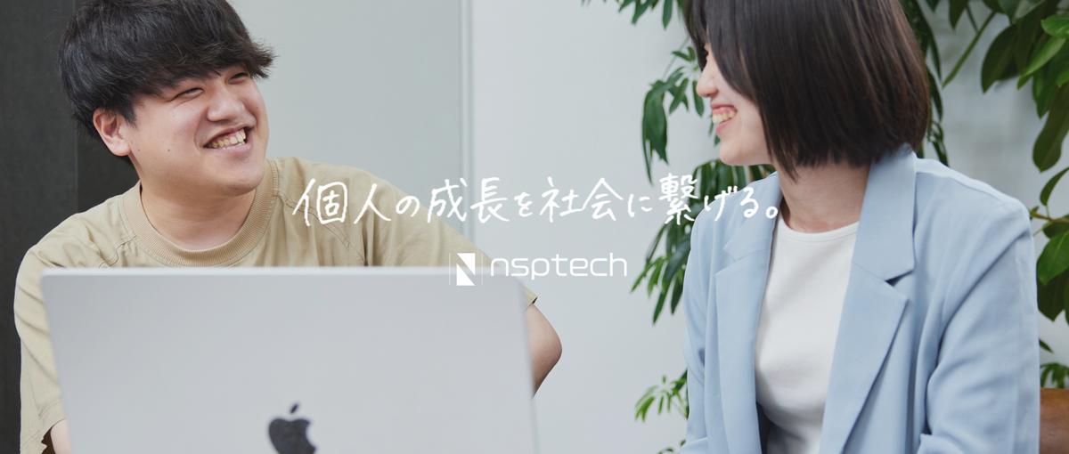 自分の将来像が描けず立ち止まっているなら｜着実に自走できるIT技術者へ