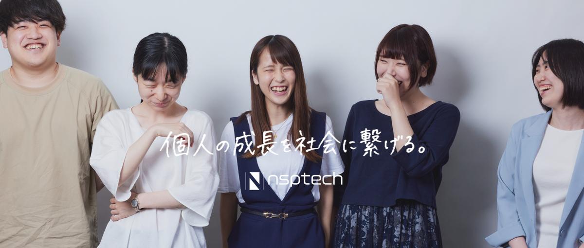 誰にでもできる仕事から卒業したいなら｜専門性を武器にITエンジニアへ