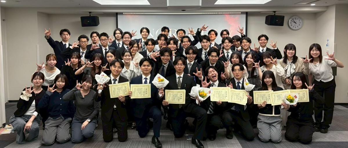サークルじゃできない、本気のビジネス・アオハルがここにある。