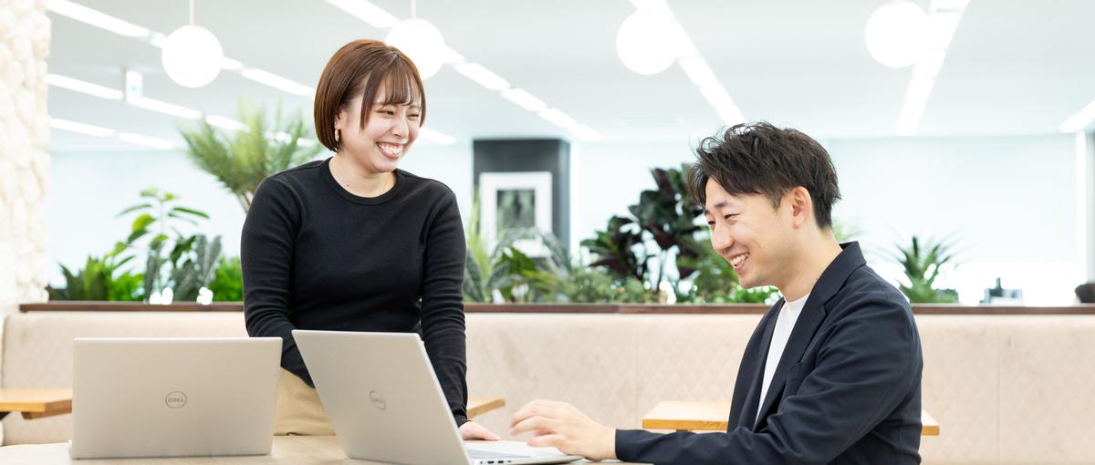 入社1年目で昇格も！社歴・年齢は一切関係なし！実力で掴むマネジメント職