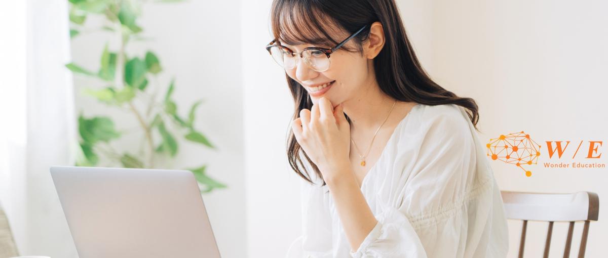 あなたの工夫でチームが変わる！教育事業の運営マネージャー候補を募集✨