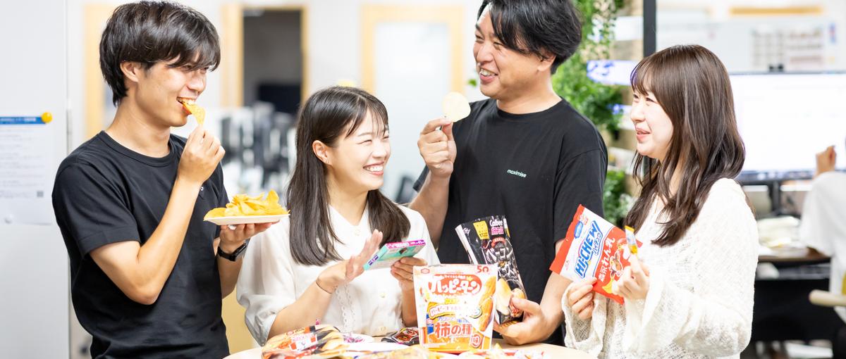 食べる幸せを採用で支える｜隠れた優良食品メーカーを学生に届ける！