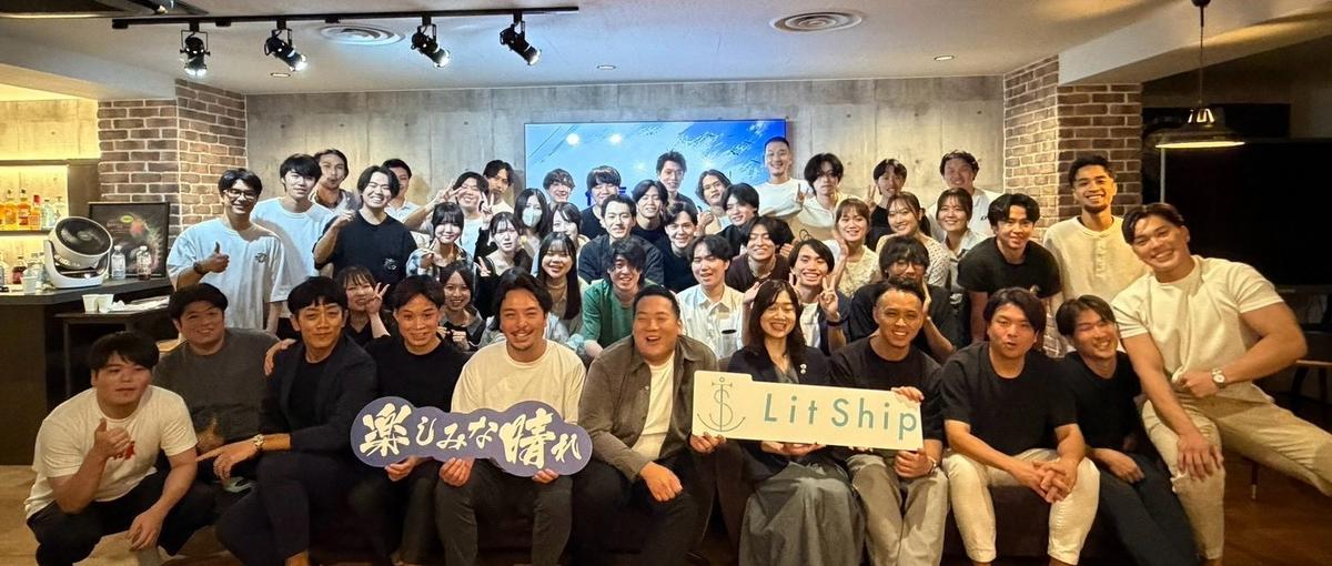 ESに書くだけじゃない。面接で語れる成果をつくる営業インターン
