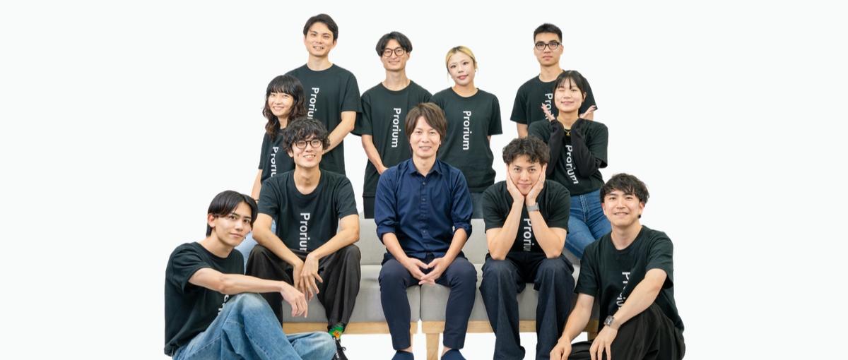 CSチームリード候補｜顧客課題を解決し、仕組みとチームをつくる