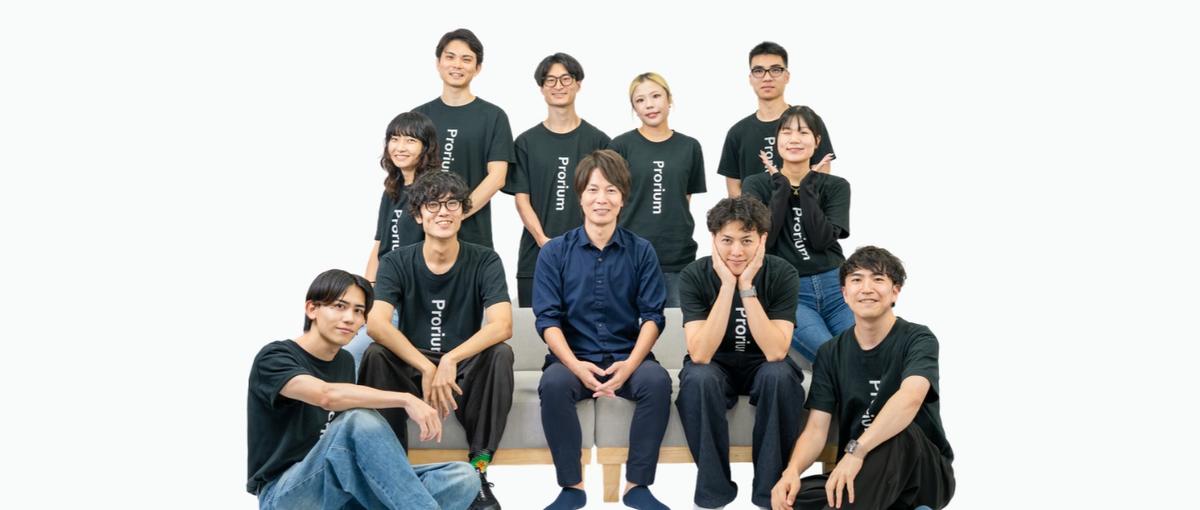 Webエンジニア募集｜AIと開発でProriumの次の事業をつくる