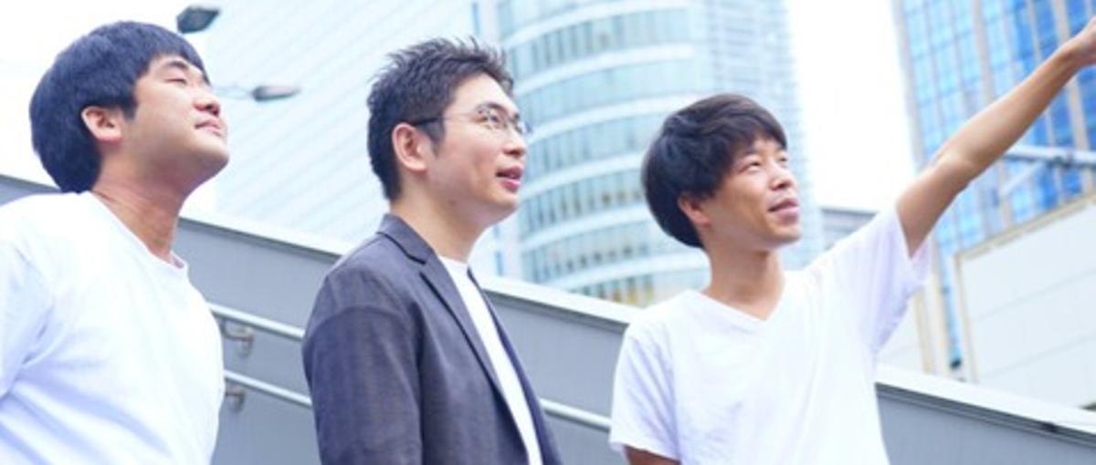  裁量の欲しい方必見！｜上流エンジニアとしてステップアップしませんか？