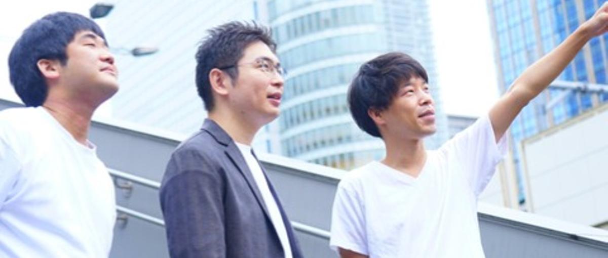 完全ポテンシャル採用！エンジニアとしてのファーストキャリアはここから！