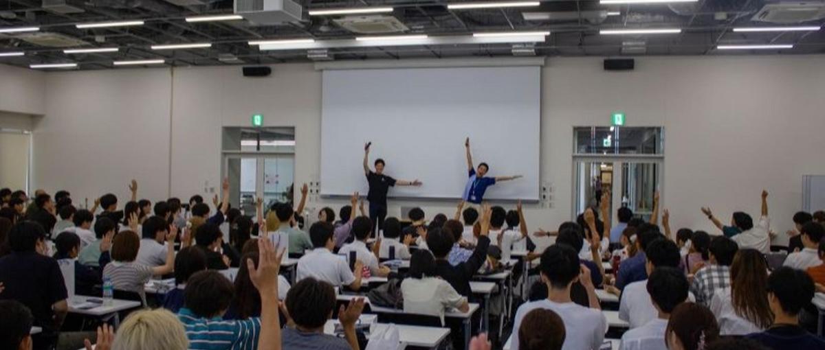 教育企画・マーケ｜キャリアの大学をゼロから立ち上げる中核メンバー