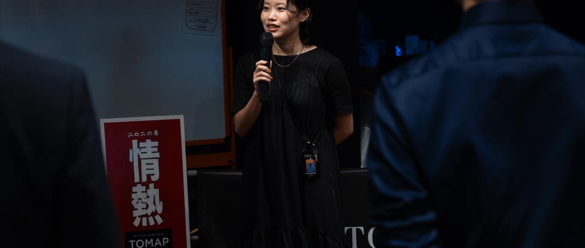 会社に縛られる働き方は卒業。成長とワクワクに時間を使う新しい挑戦