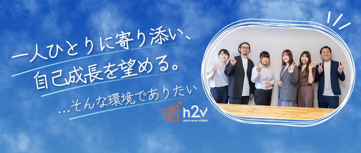 デザインが好き を、仕事で使えるスキルに変えたい人へ