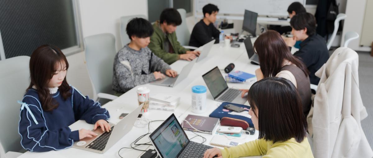 Webマーケを1から学べる長期インターン | 1億PVの就活メディア