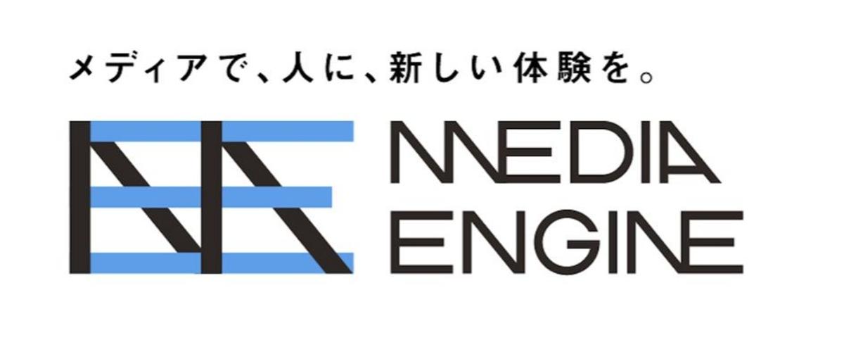 面白さをロジックで再現する。ショートドラマ事業の企画制作メンバーを募集