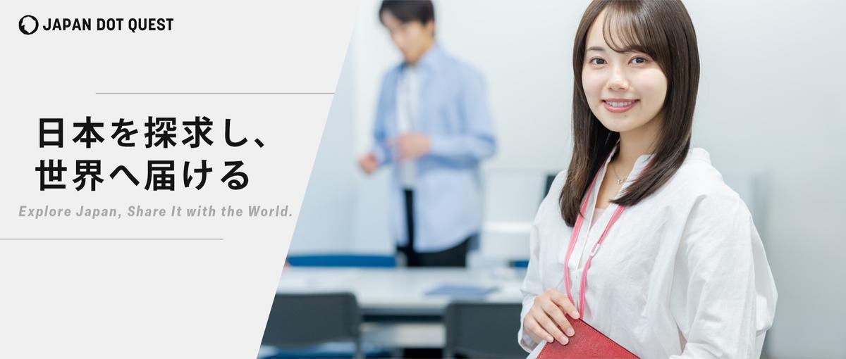 見積もりと納期に追われ続ける日々に｜価値づくりへ軸足を移しませんか？