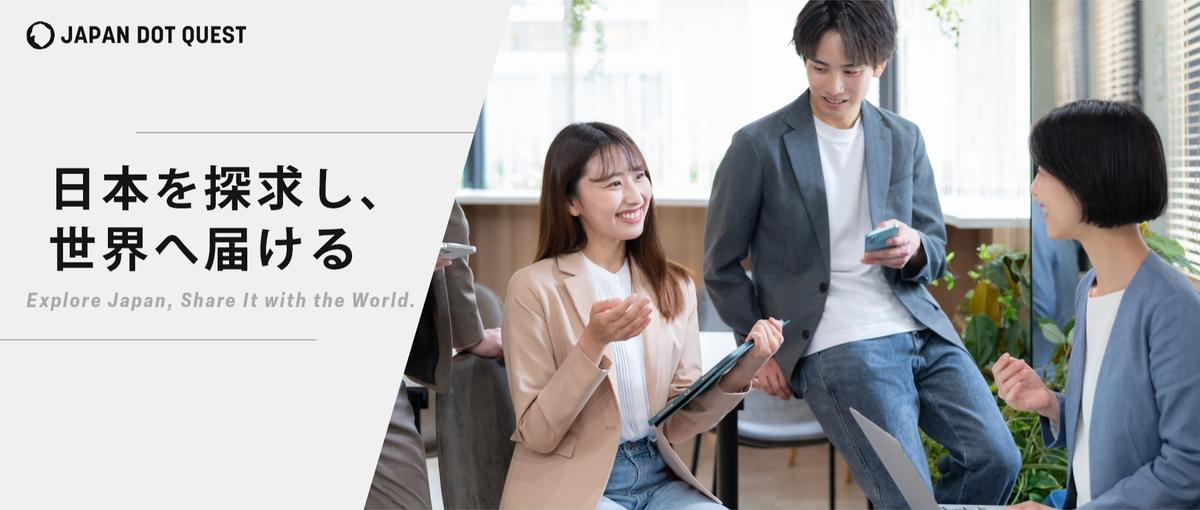 守る対象が見えない大企業に疲れたなら｜守りの設計者になろう！