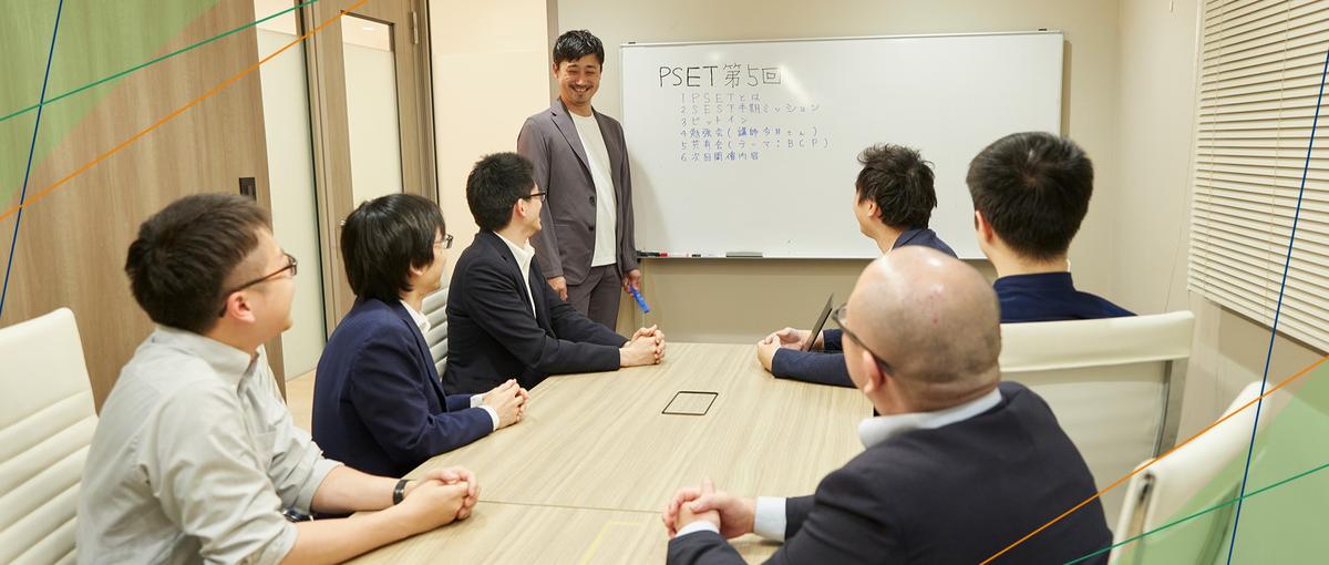 SESエンジニア｜0からエンジニアとして活躍したい人にチャンス