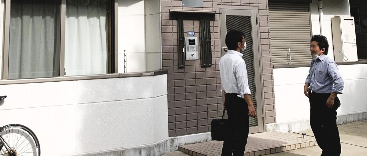 売りたい建物ではなく顧客にとってのベストを提案する|土地活用コンシェルジュ