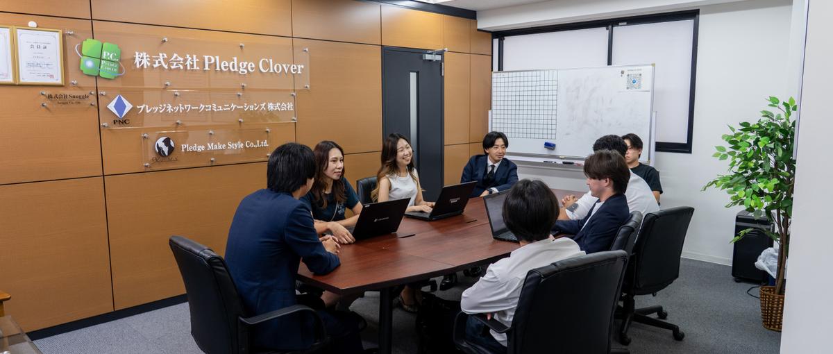 再エネの提案で、自分の可能性を広げたい営業メンバー募集！