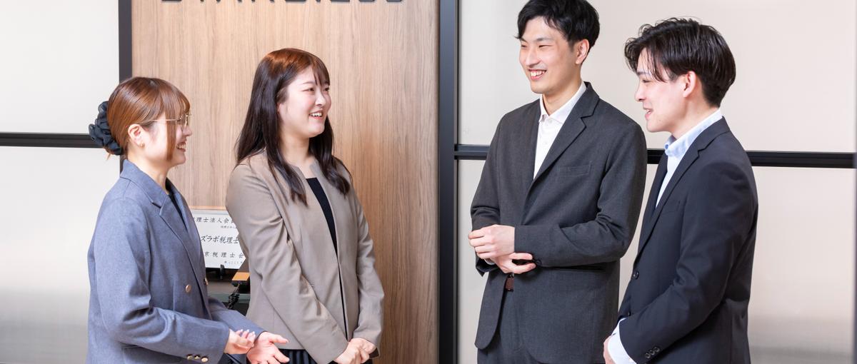 経営者と対話し税・経営課題に伴走するやりがい！手厚い体制で最速デビュー