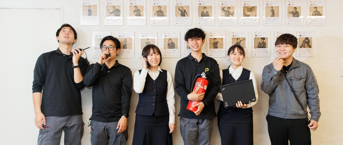 将来の姿をここで探す！全部署・全社員と関わりながらイメージしてみませんか？