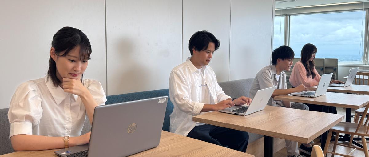 横浜：学び続ける姿勢を武器に。営業経験を活かして課題解決型エンジニアへ