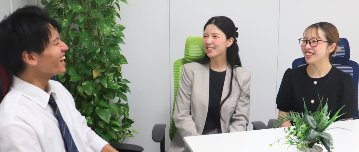 ありがとうが嬉しい。人を支えながら、事業を動かすメンバー募集！
