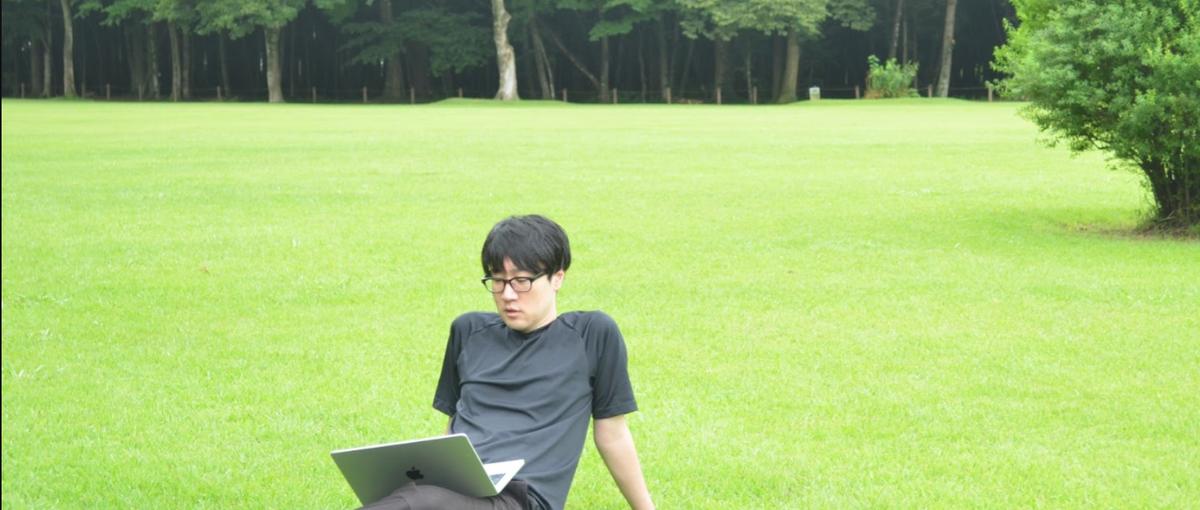 顧客の言葉の裏を読む。それってなぜ？から始める本質的なセールス募集！