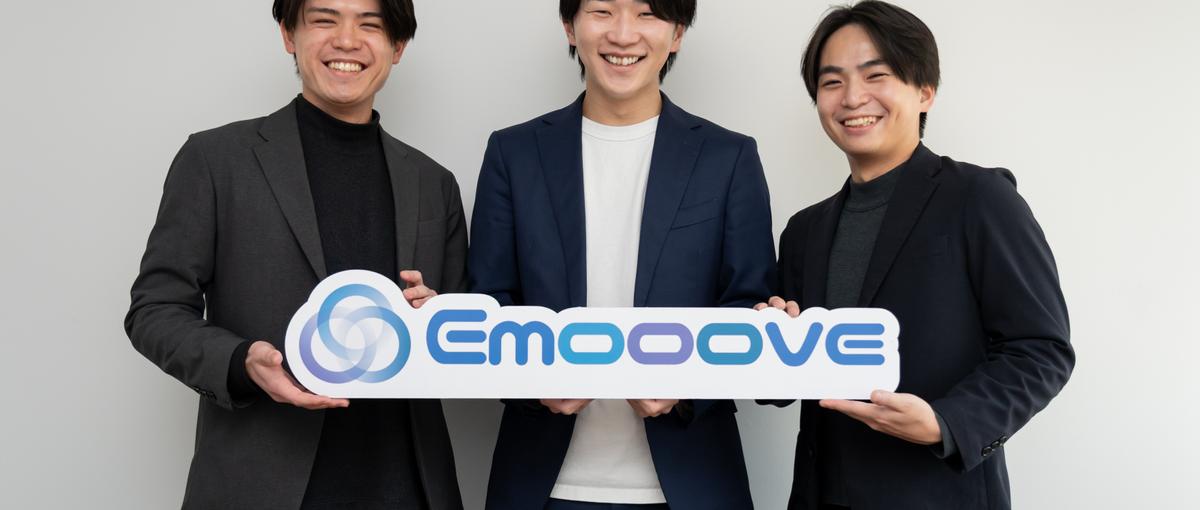 新SaaSの立ち上げと既存事業のグロース、両方を経験したいマーケターへ