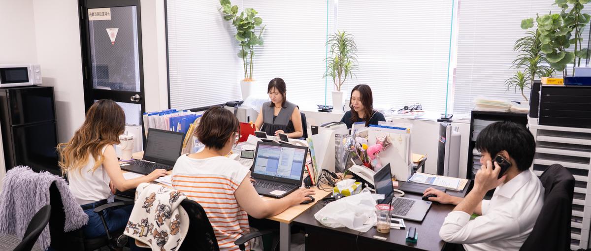 幅広い事務経験を活かせるバックオフィスメンバー募集！