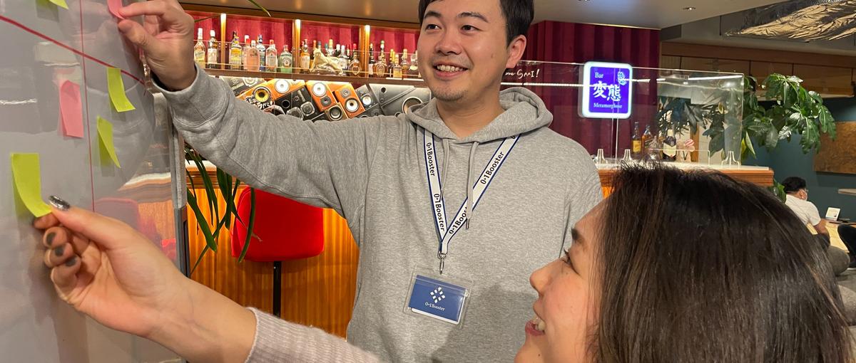BtoBマーケティングの実務に挑戦したい学生を募集！