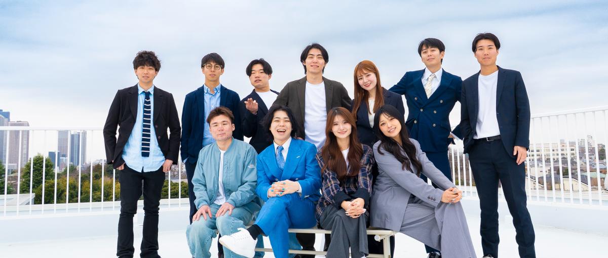 出勤時間自由！一からの事業づくりに関わる広告マーケインターン！