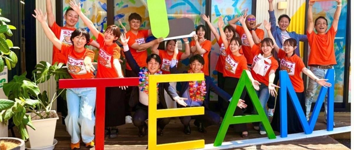 愛媛｜展示場向けPR用品からクラウドまで！店舗の集客改善を手掛ける企画営業