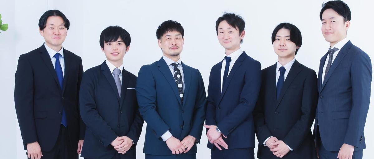 実行支援で終わらない。事業成長を動かすBtoBマーケコンサル募集！