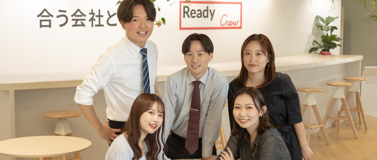 挑戦する気持ちを武器に｜企業の出会いを生むインサイドセールス