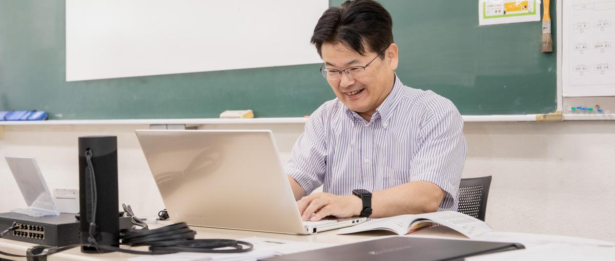 教えるのが好きなあなたに。ITスキルでより専門性の高い教育現場に挑戦！