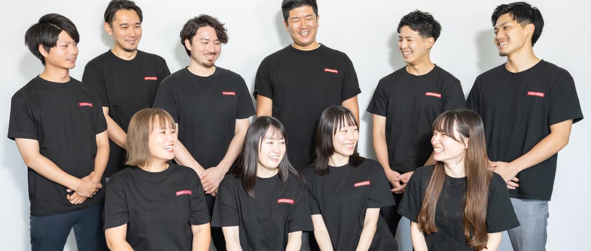 27卒｜いつか事業を動かしたい。その前に幅広く経験するビジネス総合職