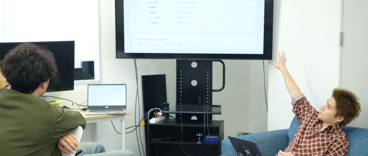 ITエンジニア｜AIが進化する時代にプログラミングを用いて"作る側"へ！