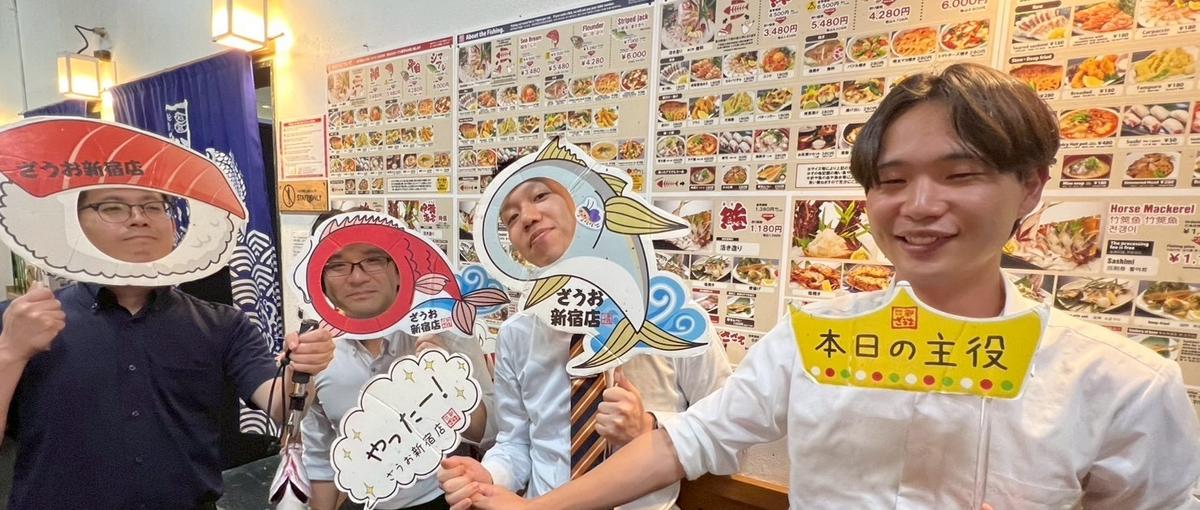 経験が浅くてもOK！多彩な案件で得意領域を見つけるシステムエンジニア
