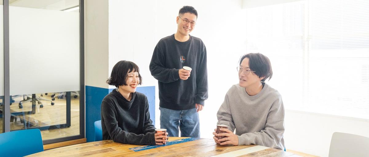 デザインハーネス構築プロダクトのゼロイチに携わるUIデザイナー募集